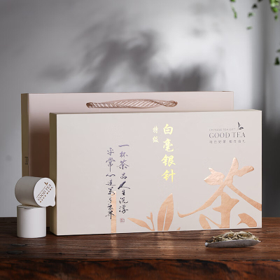 心柑小白白毫银针18罐装特级福鼎白茶小罐装茶叶礼盒装年货节送礼